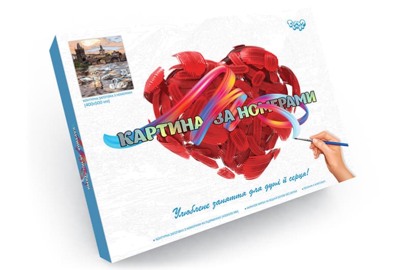 Набір для розпису по номерах 40x50 см KpN-01-01U.02U...10U "PAINTING BY NUMBERS" в коробці DANKO, фото 6