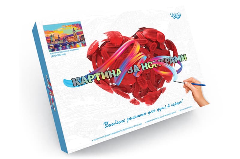Набір для розпису по номерах 40x50 см KpN-01-01U.02U...10U "PAINTING BY NUMBERS" в коробці DANKO, фото 8