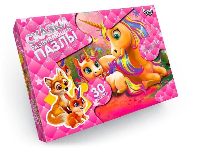 Пазли - 30 елм. - Mx30-07-01,02,03,04...16 Maxi серія 7 DANKO, фото 17