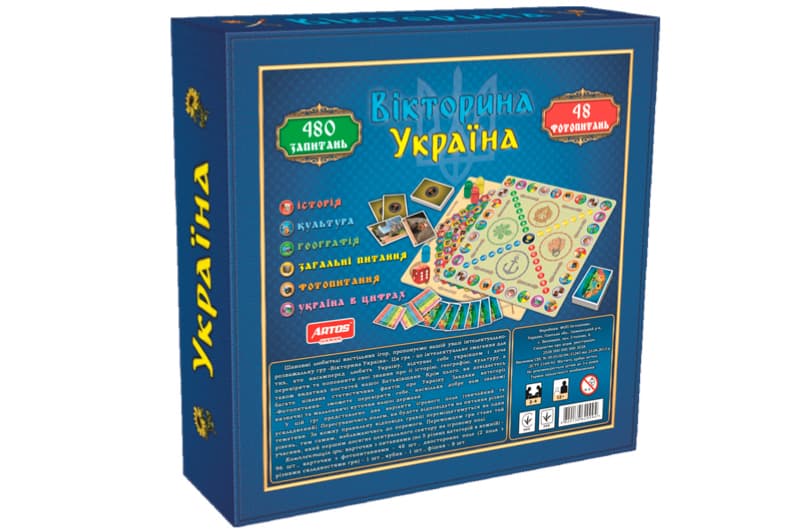 Настільна гра "Вікторина України" ARTOS, фото 3
