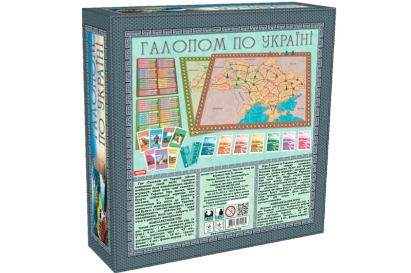 Настільна гра "Галопом по Україні" ARTOS, фото 6