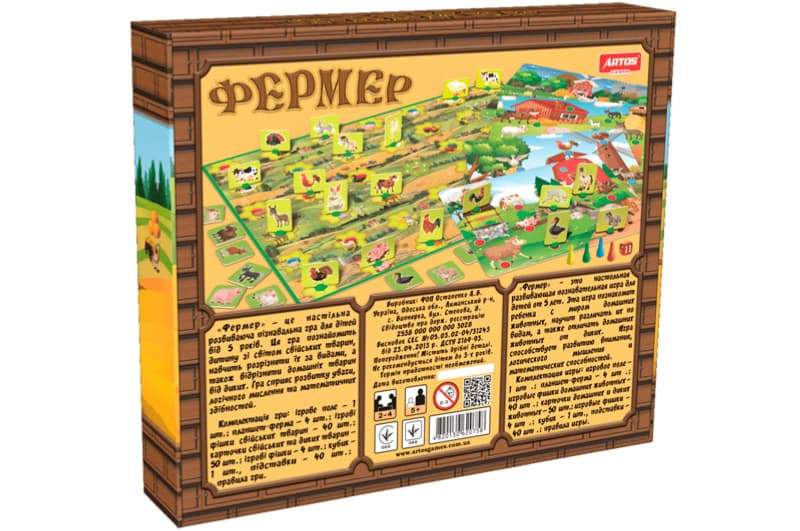 Настільна гра "Фермер" ARTOS, фото 3