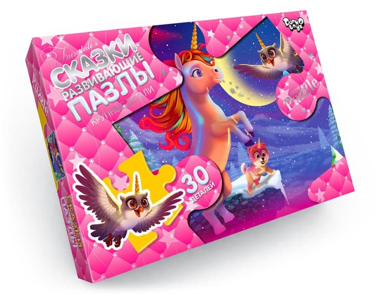 Пазли - 30 елм. - Mx30-07-01,02,03,04...16 Maxi серія 7 DANKO, фото 2