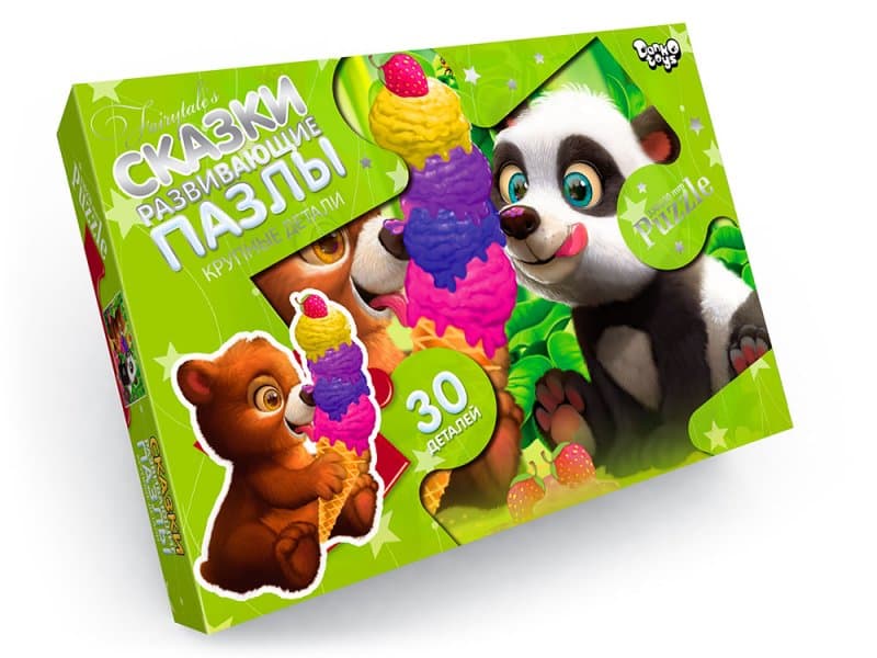 Пазли - 30 елм. - Mx30-07-01,02,03,04...16 Maxi серія 7 DANKO, фото 7
