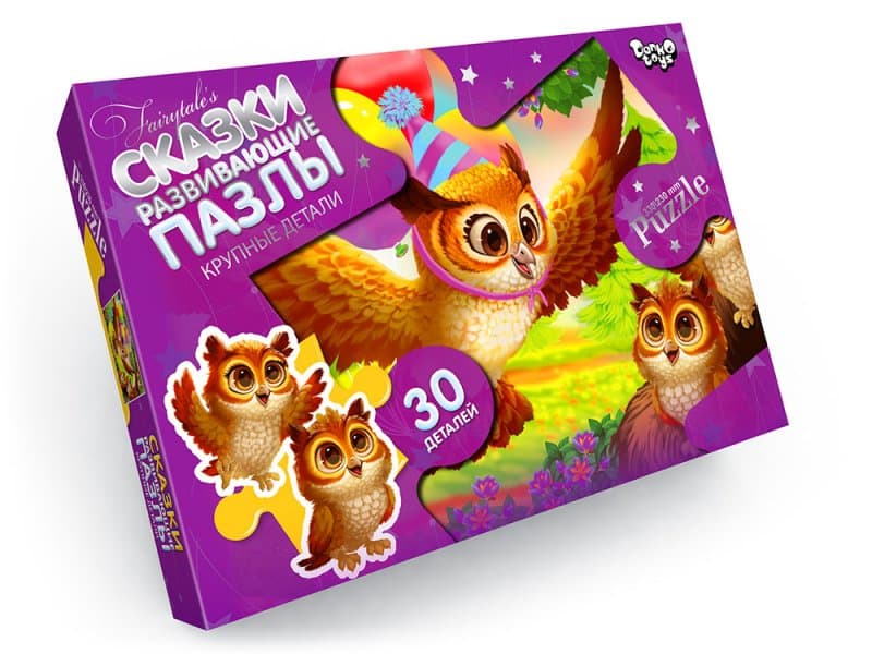 Пазли - 30 елм. - Mx30-07-01,02,03,04...16 Maxi серія 7 DANKO, фото 10
