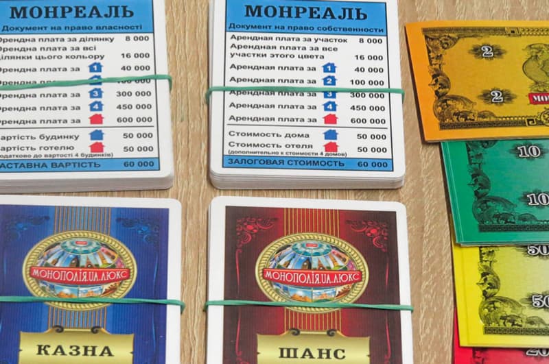 Настільна гра "Монополія люкс" ARTOS, фото 6