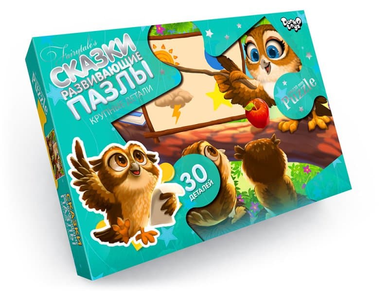 Пазли - 30 елм. - Mx30-07-01,02,03,04...16 Maxi серія 7 DANKO, фото 15
