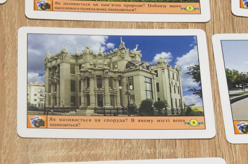 Настільна гра "Вікторина України" ARTOS, фото 6