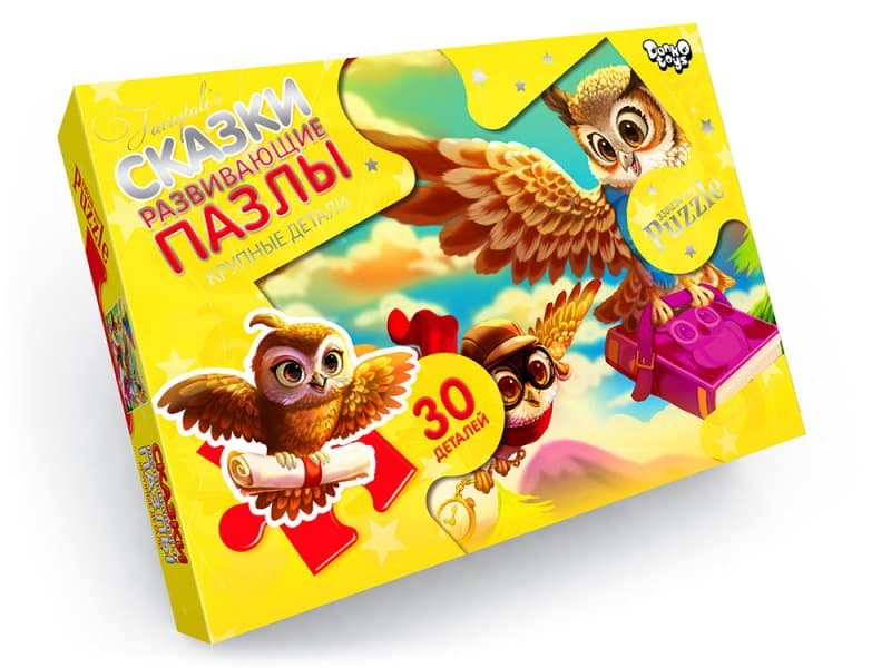 Пазли - 30 елм. - Mx30-07-01,02,03,04...16 Maxi серія 7 DANKO, фото 11