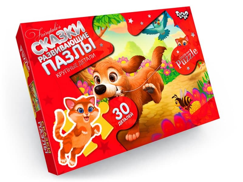 Пазли - 30 елм. - Mx30-07-01,02,03,04...16 Maxi серія 7 DANKO, фото 8