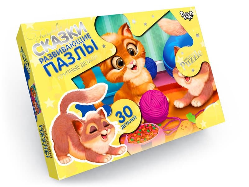 Пазли - 30 елм. - Mx30-07-01,02,03,04...16 Maxi серія 7 DANKO, фото 4