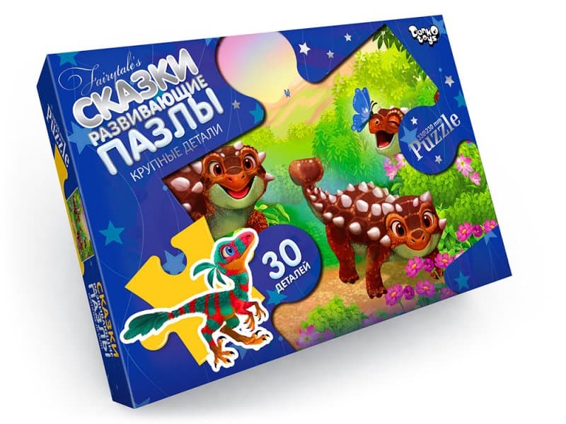 Пазли - 30 елм. - Mx30-07-01,02,03,04...16 Maxi серія 7 DANKO, фото 16
