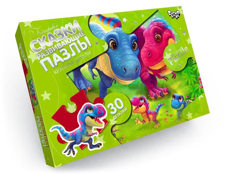 Пазли - 30 елм. - Mx30-07-01,02,03,04...16 Maxi серія 7 DANKO, фото 3