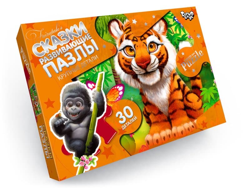 Пазли - 30 елм. - Mx30-07-01,02,03,04...16 Maxi серія 7 DANKO, фото 20