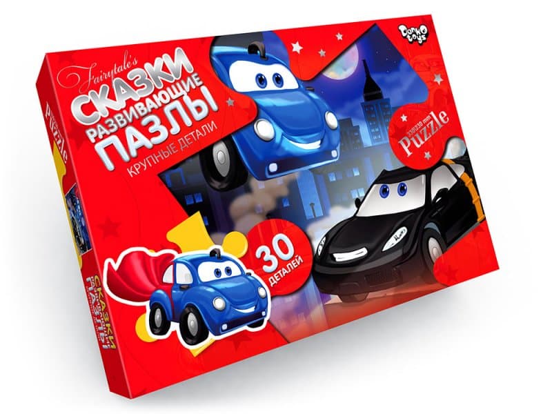 Пазли - 30 елм. - Mx30-07-01,02,03,04...16 Maxi серія 7 DANKO, фото 14