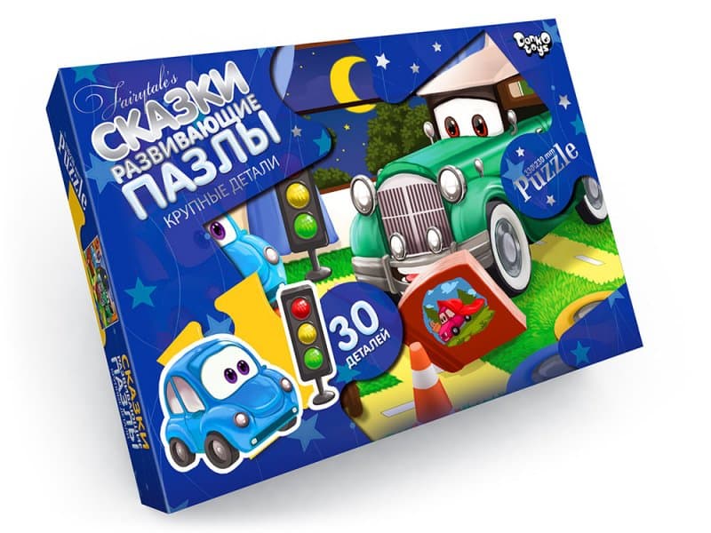 Пазли - 30 елм. - Mx30-07-01,02,03,04...16 Maxi серія 7 DANKO, фото 13