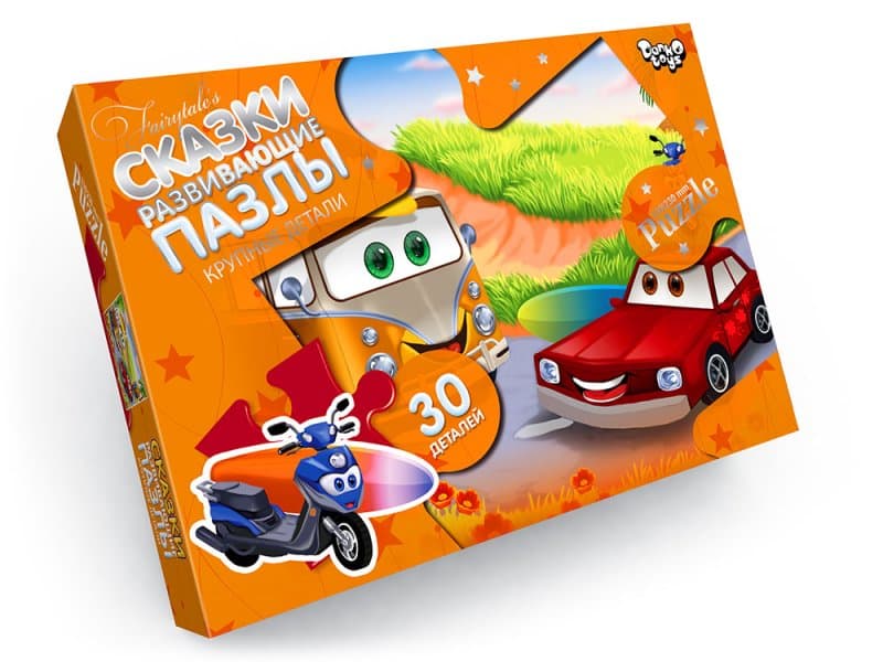 Пазли - 30 елм. - Mx30-07-01,02,03,04...16 Maxi серія 7 DANKO, фото 12