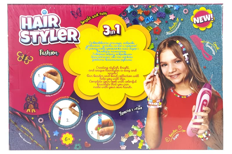 Набір для творчості HS-01-01 "Hair Styler. Fashion" плетення косичок, браслетів DANKO, фото 3