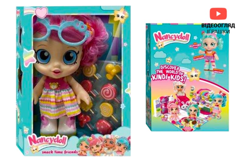 Лялька герой NC2412 в коробці р.34х24,8х13,4 см YG TOYS