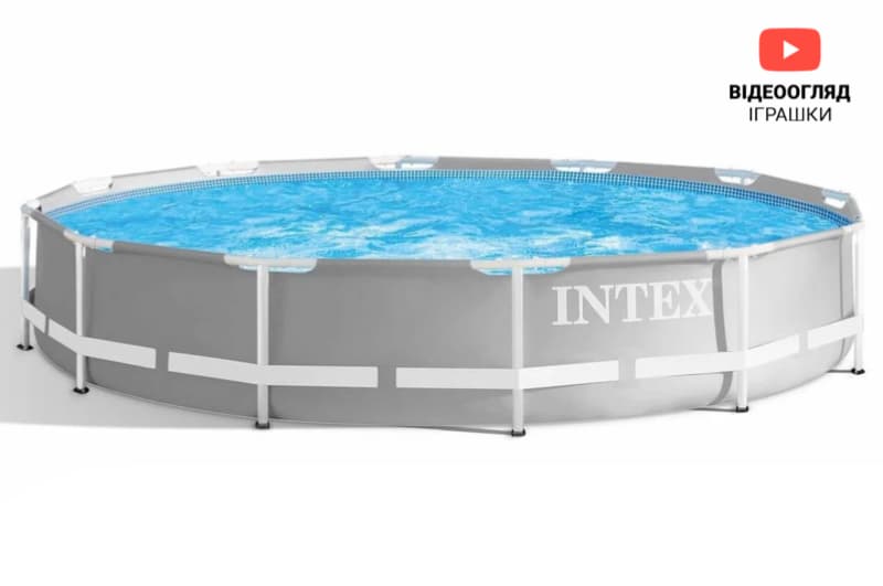 Басейн каркасний 26710 р.366x76 см INTEX
