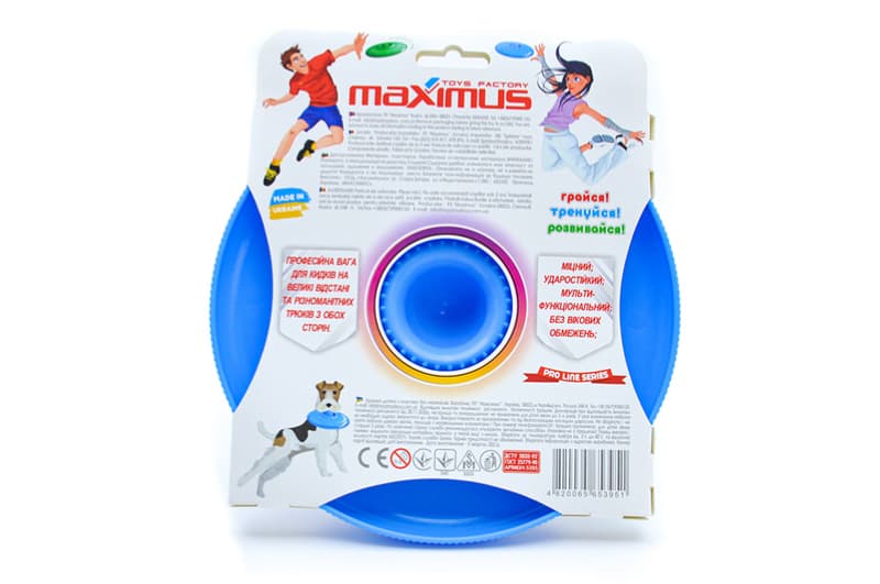 Фрізбі "Spinner ProLine" 5396 Maximus, фото 8