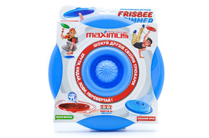 Фрізбі "Spinner ProLine" 5396 Maximus, фото 11