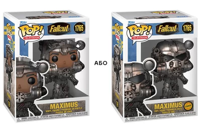 Ігрова фігурка FUNKO POP! серії "Фолаут" 86798 МАКСИМУС (W/CH), фото 3