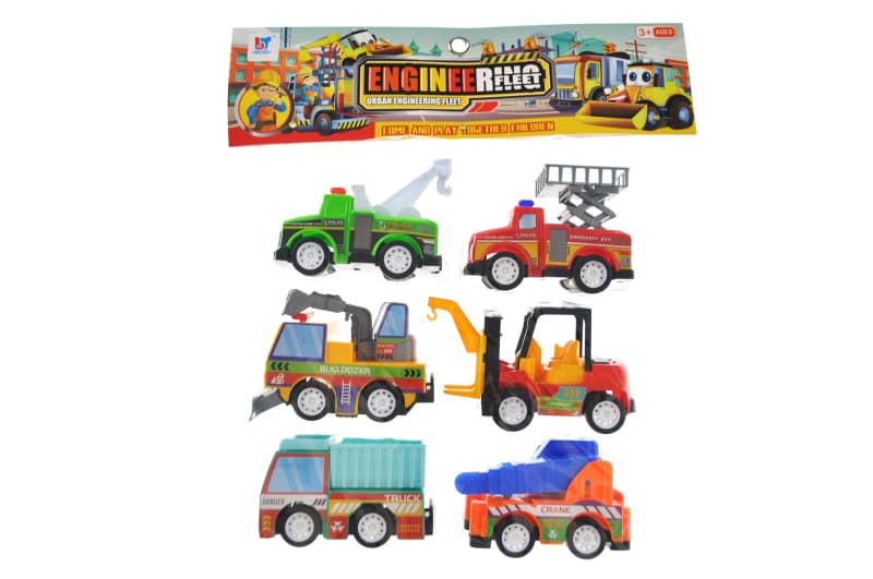 Набір машин 03-52 інерційних в кульку р.30x35x7см YG Toys