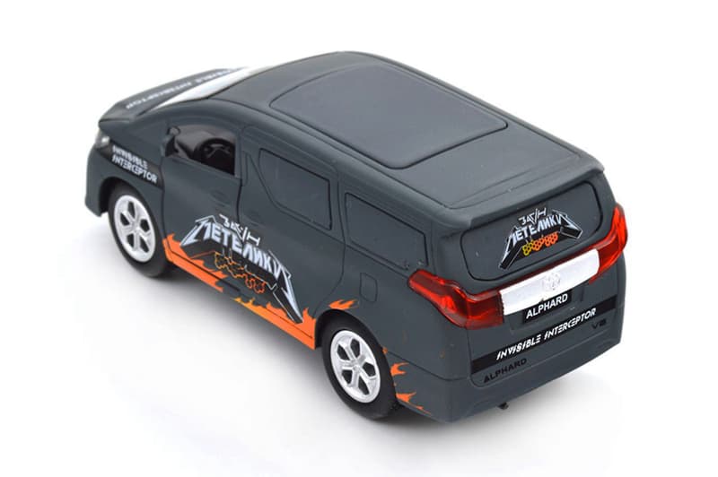 Іграшкова машина Toyota Alphard «Шеврони Героїв: Загін Метеликів» TECHNO DRIVE KM6011, фото 2
