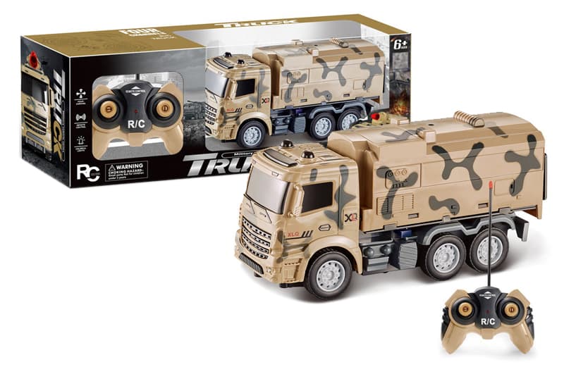 Військова вантажівка на радіокеруванні YG TOYS, акумуляторна