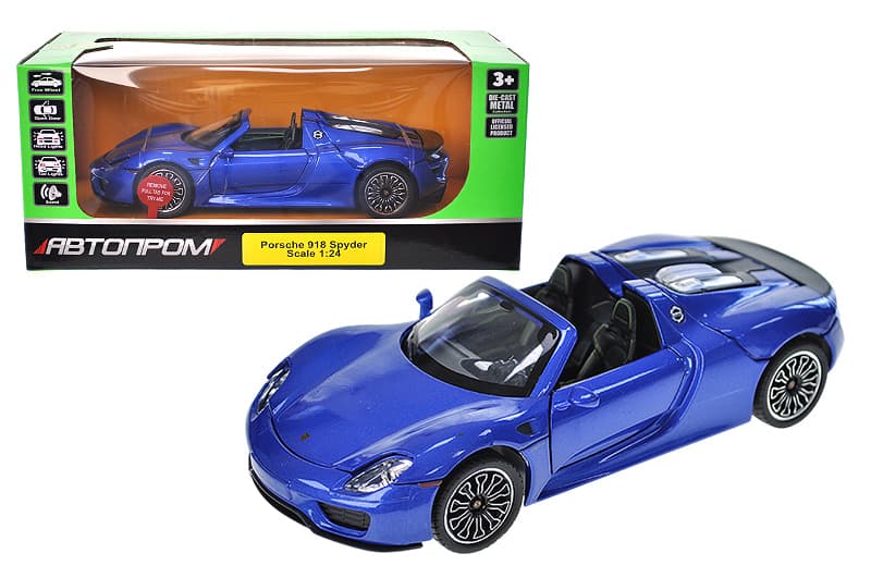 Машина металічна 68243A "Автопром",1:24 Porsche 918 Spyder, батарейки світло, звук, відкриваються двері, капот, коробка