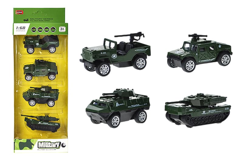 Набір металевих інерційних військових машинок YG TOYS, 4 шт.