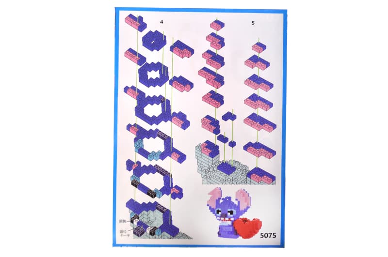 Конструктор Стіч Stitch піксель 1467 / 1558 / 5075 в коробці, фото 6