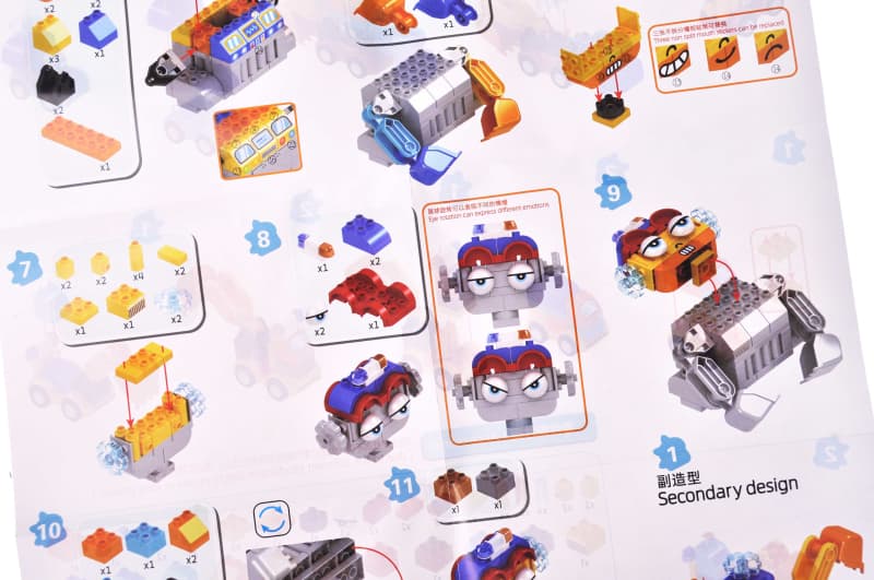 Конструктор FL42015 "Робот" 88 дет. р.30x8x26 см YG Toys, фото 6