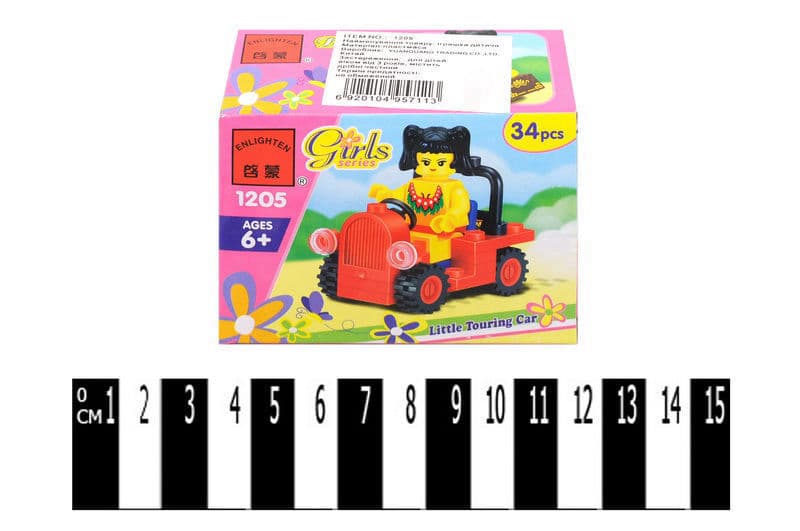 Конструктор "Кабріолет" 1205 р.9,5х7х4,5см.