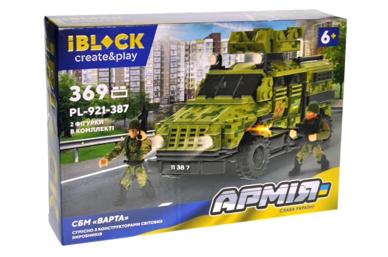 Конструктор Iblock PL-921-387 «Армія СБМ «Варта», 369 деталей