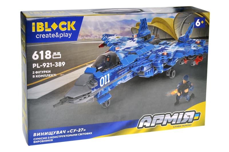 Конструктор PL-921-389 АРМІЯ ВИНИЩУВАЧ "СУ-27", 618деталей, наліпки, у коробці р. 46x28.5x6.4см IBLOCK, фото 2