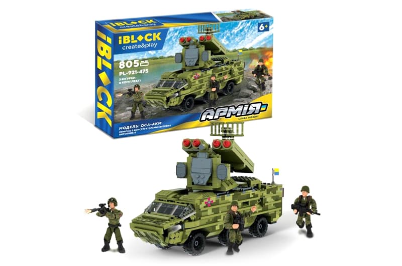 Конструктор IBLOCK, PL-921-475, Армія, ОСА-AKM, 805 дет., 3 фігури у коробці