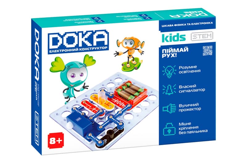Конструктор електронний D70705 "ПІЙМАЙ РУХ!" DOKA