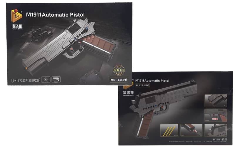 Конструктор YG TOYS «Пістолет M1911», 333 деталі