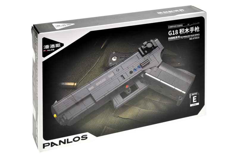 Конструктор YG TOYS «Пістолет G18», 336 деталей, фото 4