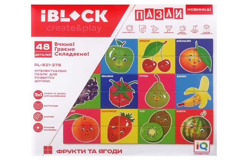 Конструктор Iblock PL-921-278, 144 деталі, з дошкою для малювання та 2 маркерами