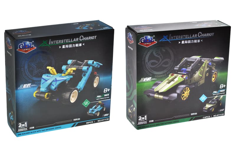Конструктор KY1135-1136 "Техніка" 2в1 р.19x19x6см YG Toys