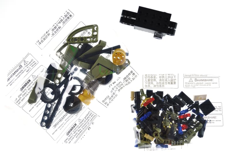 Конструктор KY1135-1136 "Техніка" 2в1 р.19x19x6см YG Toys, фото 2