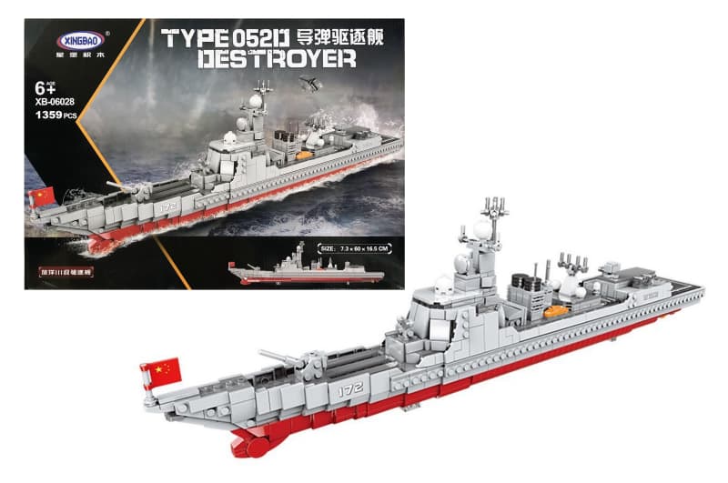 Конструктор "Військовий корабель" 1359дет XB-06028 (Р)