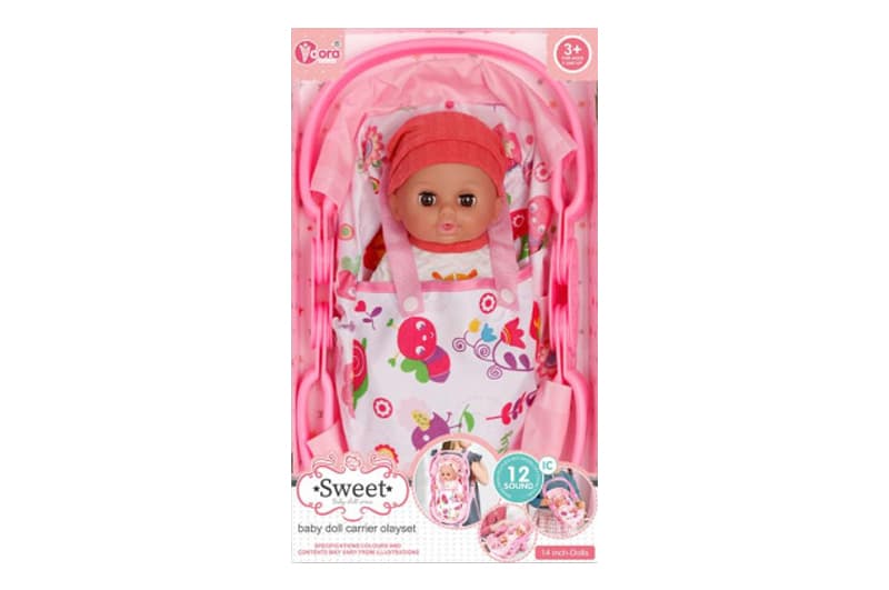 Пупс з WZB904-1 з аксесуарами, в коробці р.40x10x23 см YG Toys