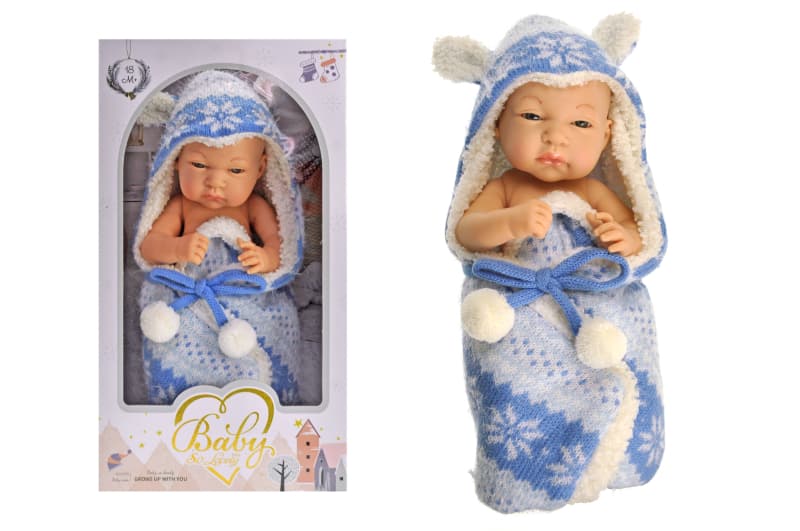 Пупс "Baby so lovely" в коробці
