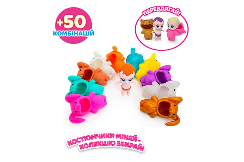 Колекційна фігурка Sbabam «Малюки в костюмчиках», 122CN/22, фото 5