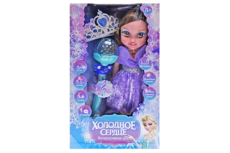 Лялька за мотивами мультфільму інтерактивна з аксесуарами в коробці