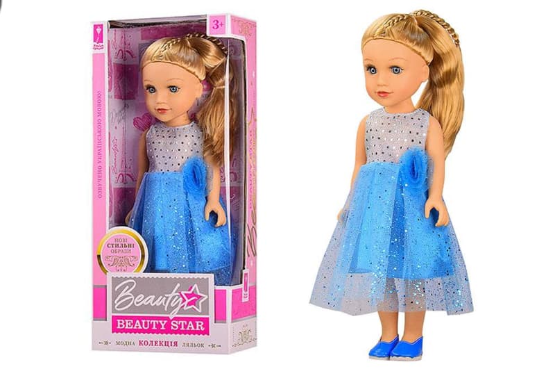 Лялька "Beauty Star" PL519-1804C озвучена українською мовою, лялька 45 см, в коробці